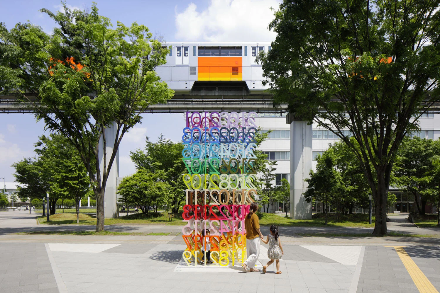 8_emmanuelle_moureaux_mirai.jpg