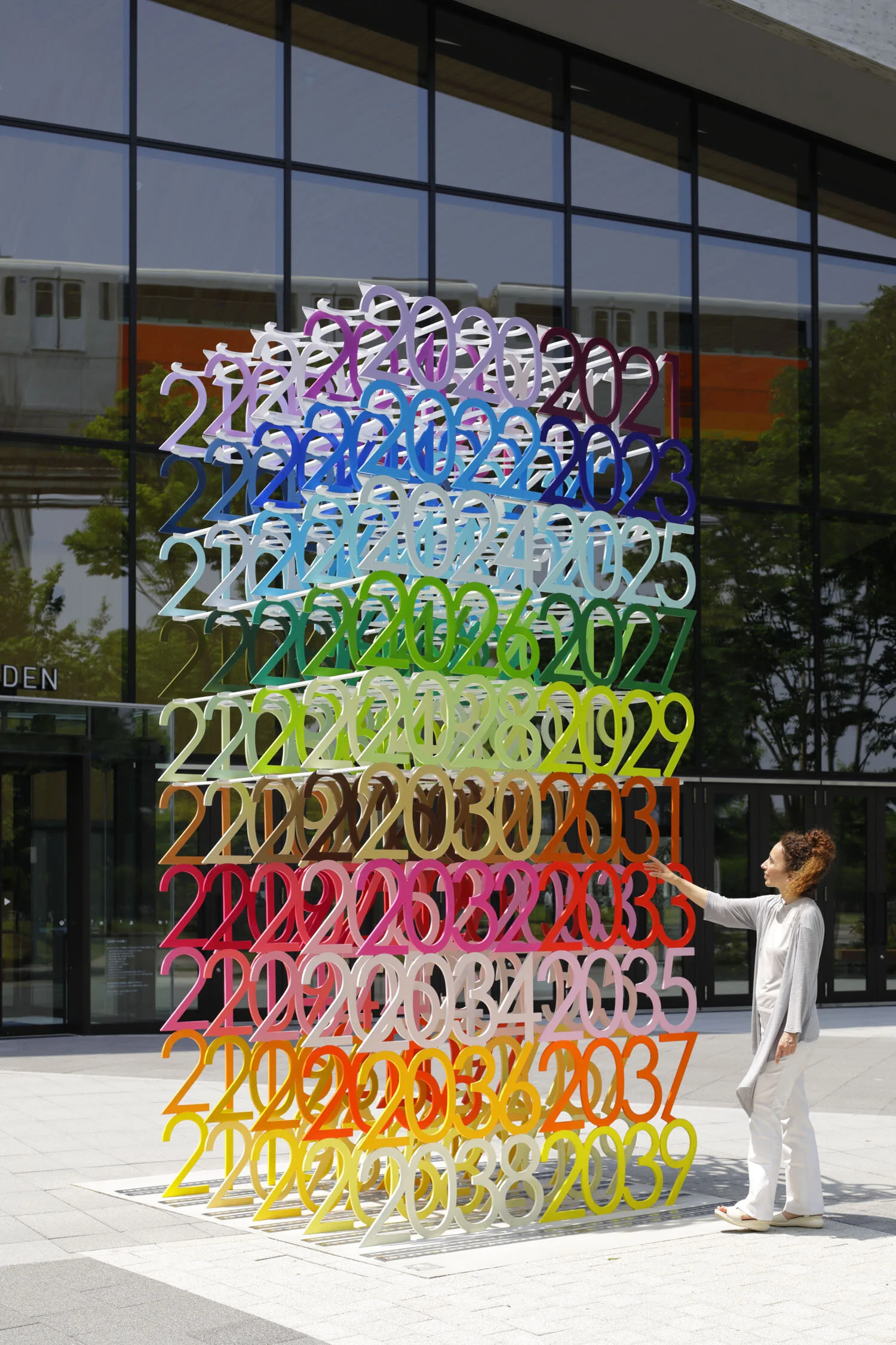 11_emmanuelle_moureaux_mirai.jpg
