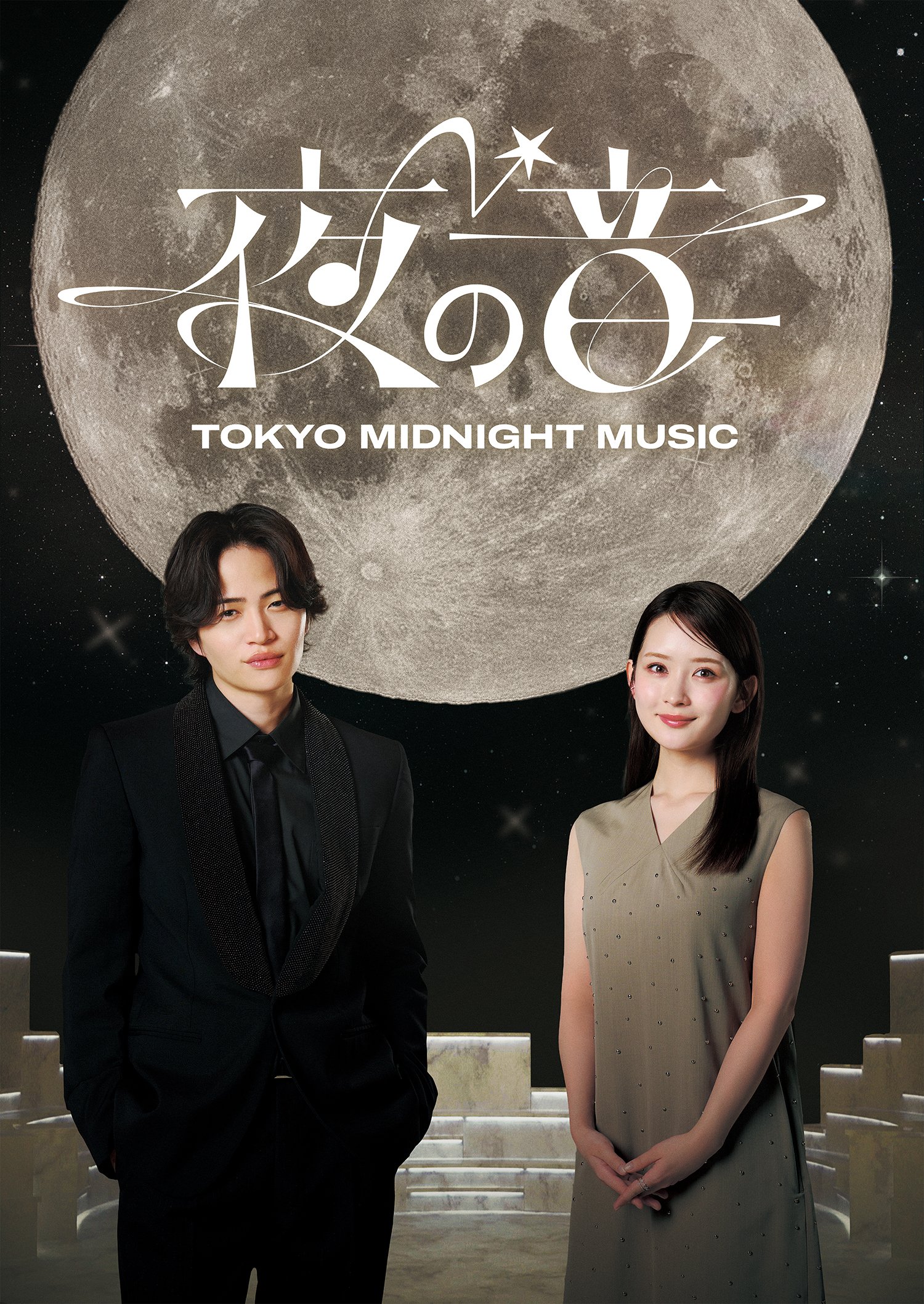 08_TOKYO_MIDNIGHT_MUSIC.jpg
