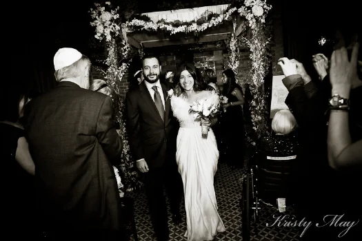 UndertheChuppah.jpg