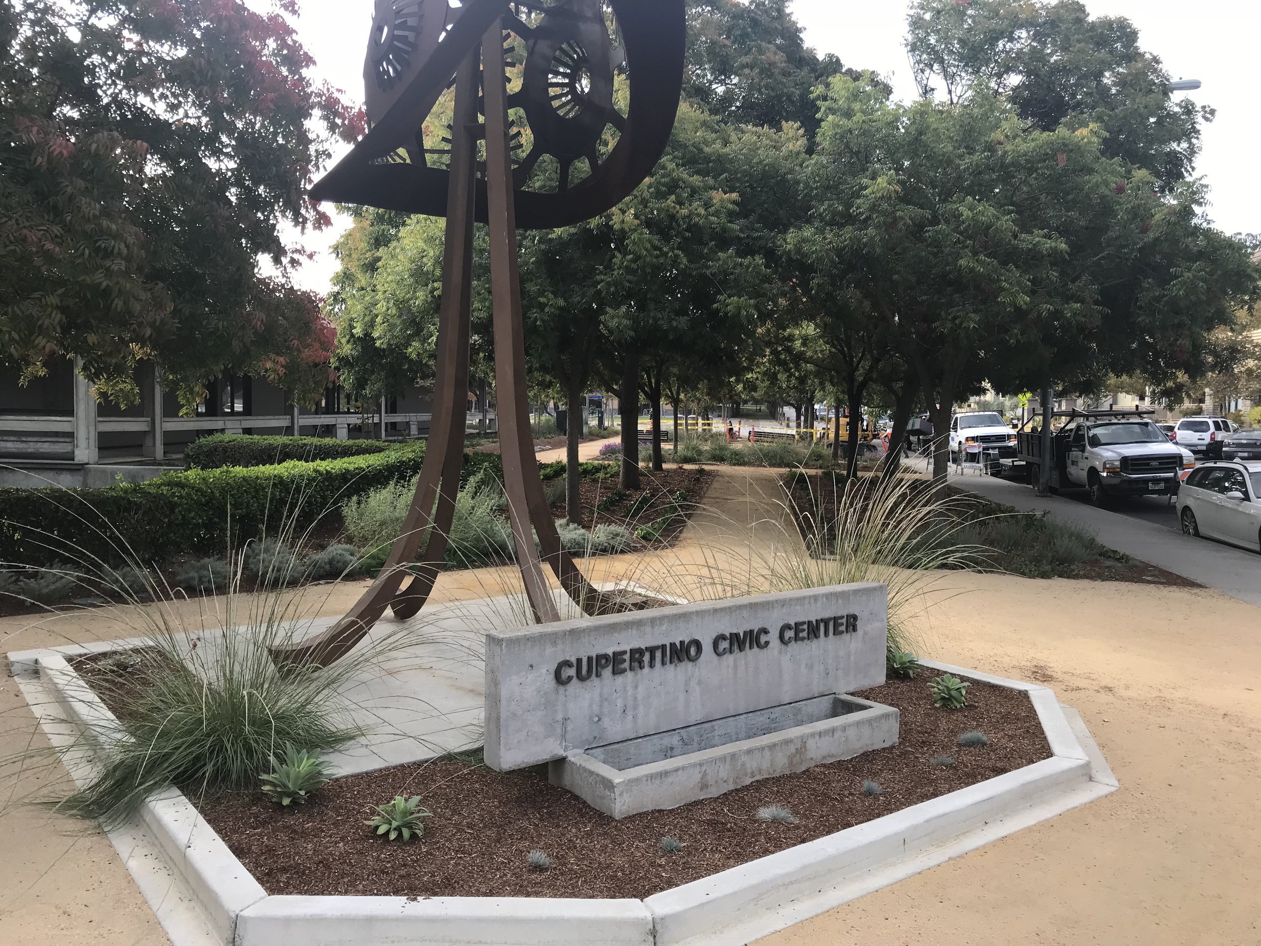 Cupertino Civic Center