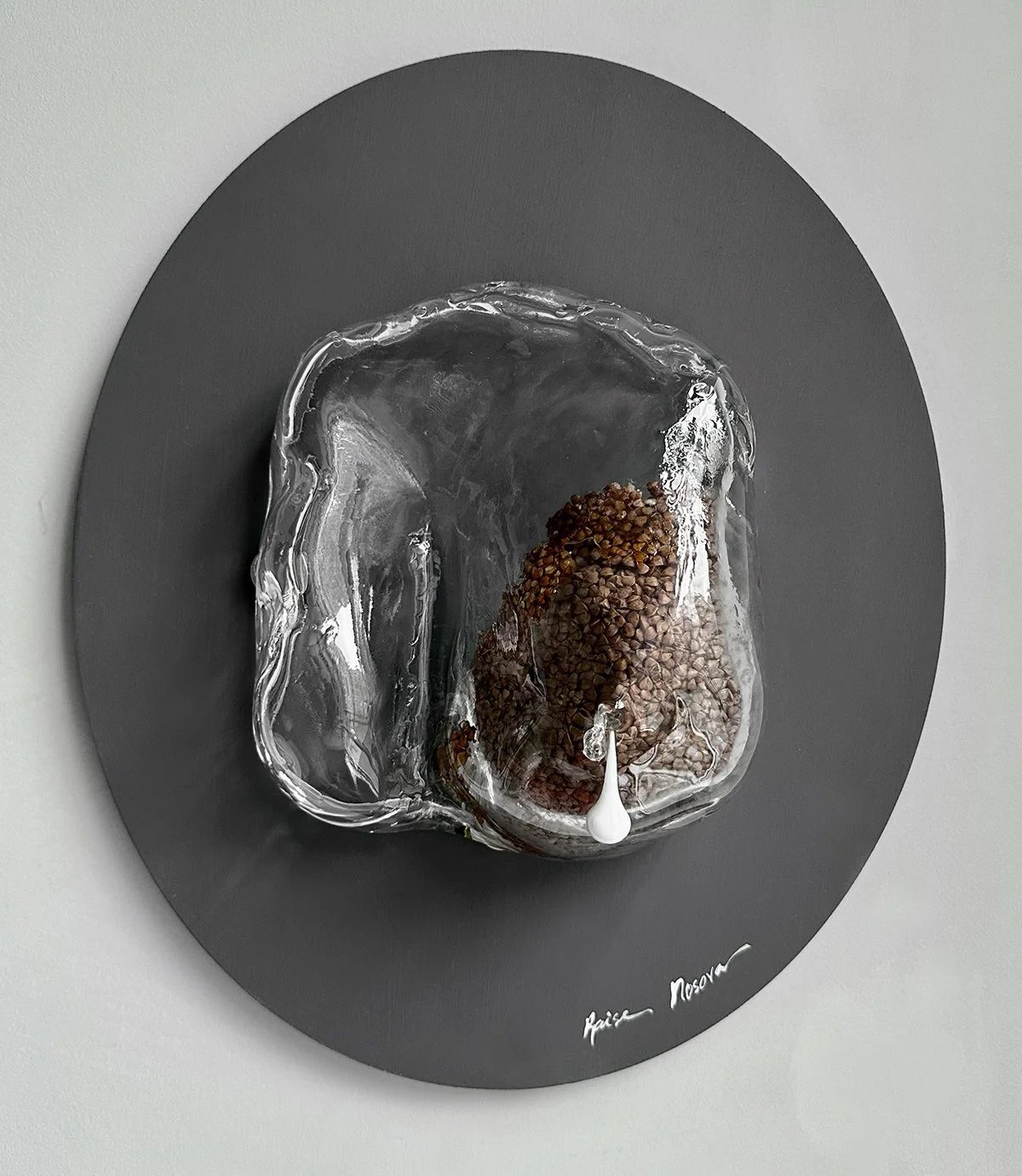 Self Sustaining Nourishment