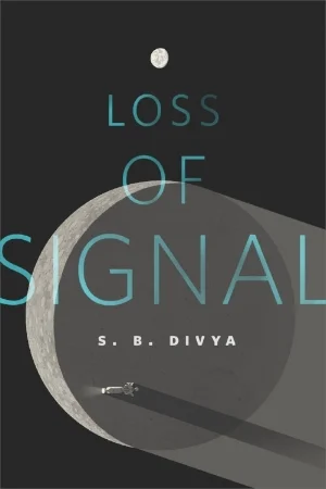 LossOfSignalCover.jpg