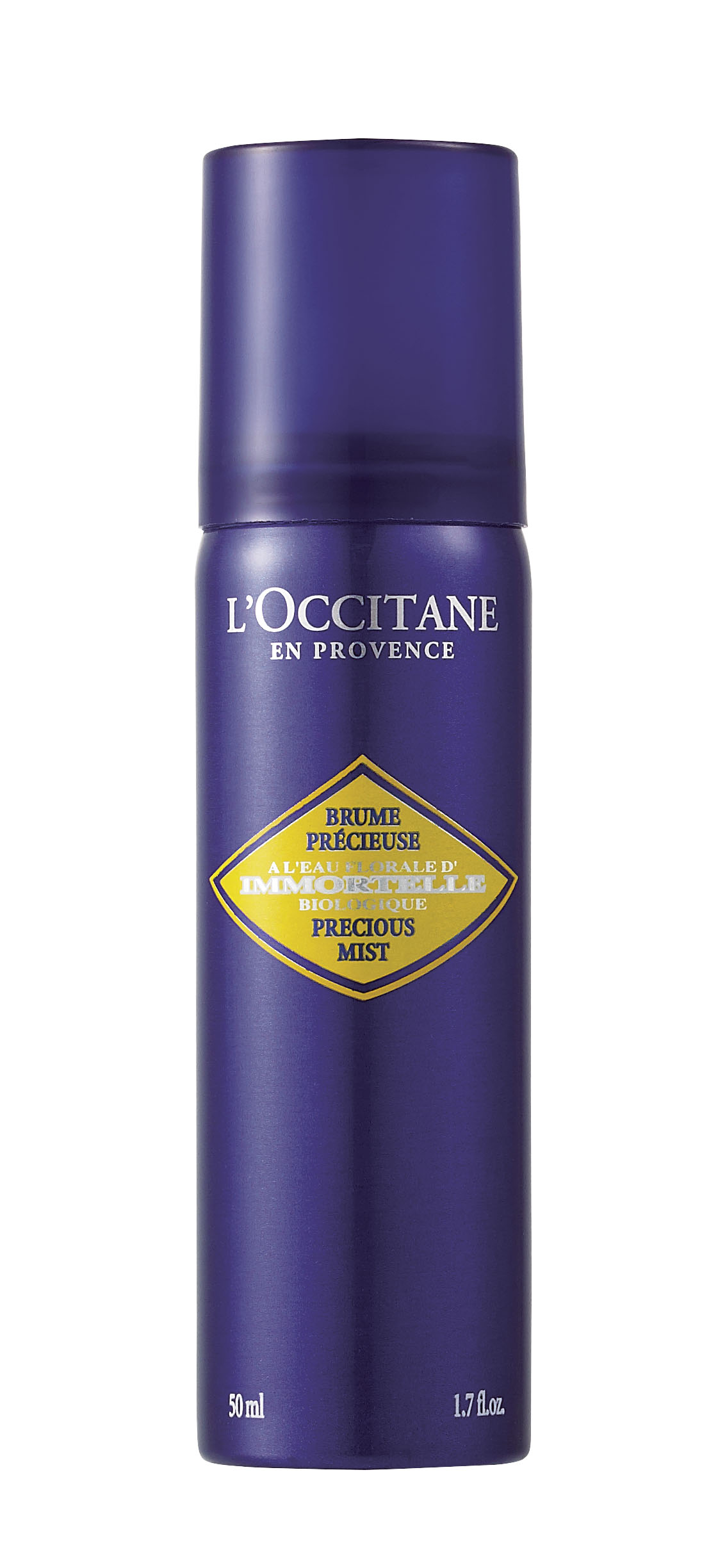 Immortelle Precious Mist.jpg