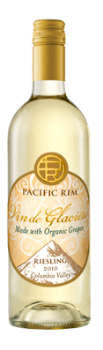wine bottle-glaciere.gif