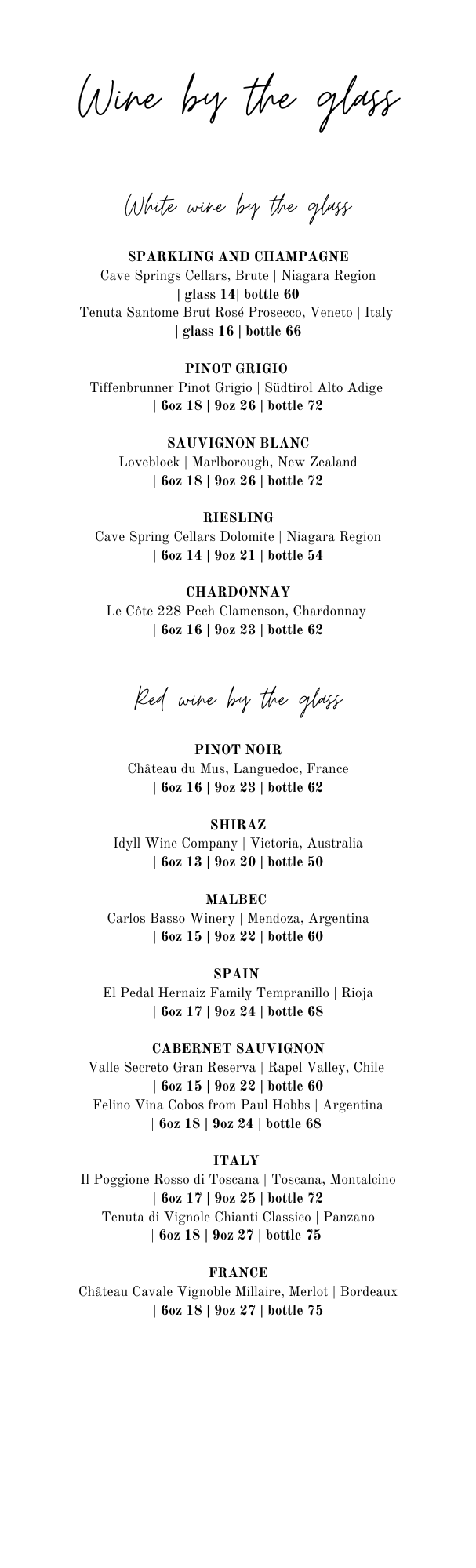 Wine by the glass 2026.png