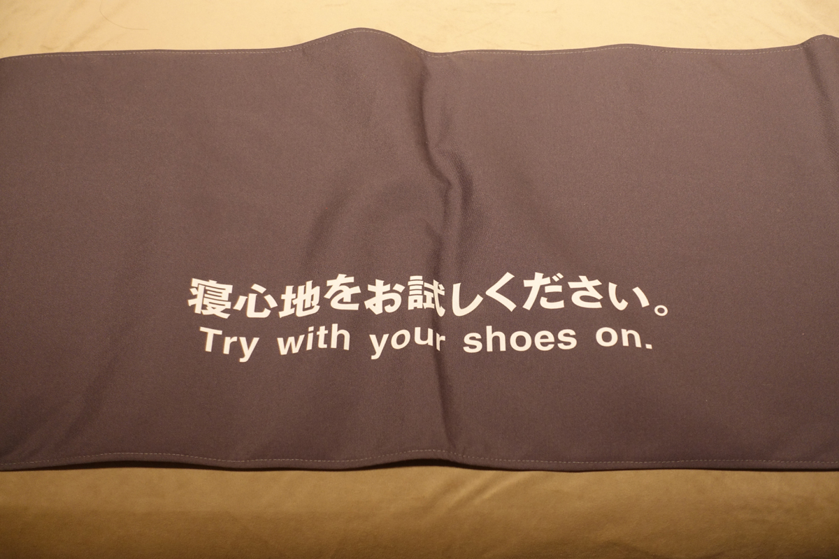 DSC00821.jpg
