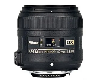 nikon40mm.jpg