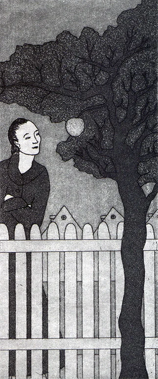 The Spinster, 1986