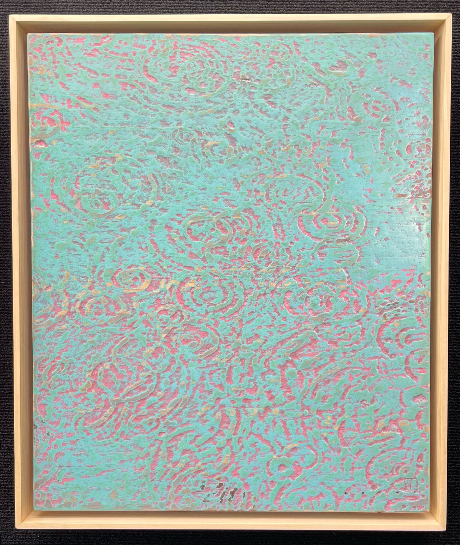 SOLD Raindrop Ripples no.20