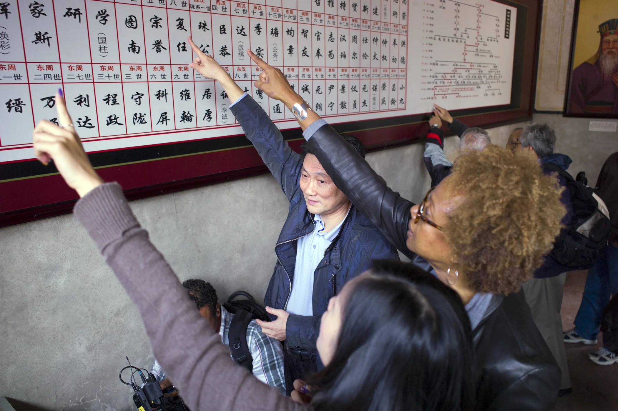 ReelWorld Film Festival Opening Night Gala of Finding Samuel Lowe