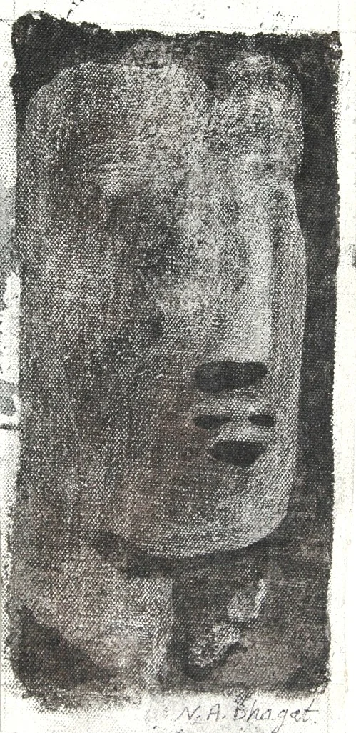 Navin Dhagat, India. Tatvamasi, Ahmedabad, 2014.
