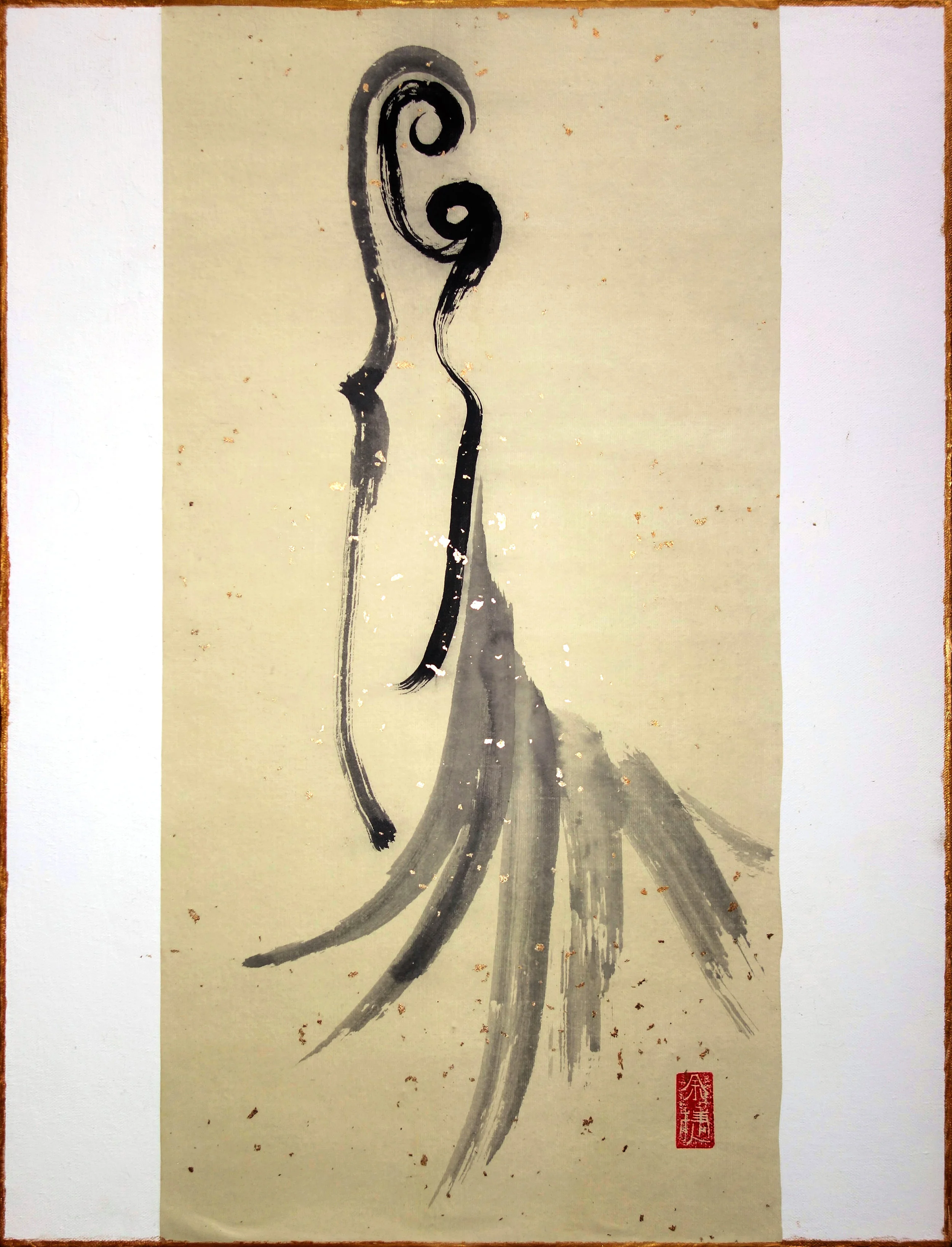 J. Yu, USA. First Dance, 2016.