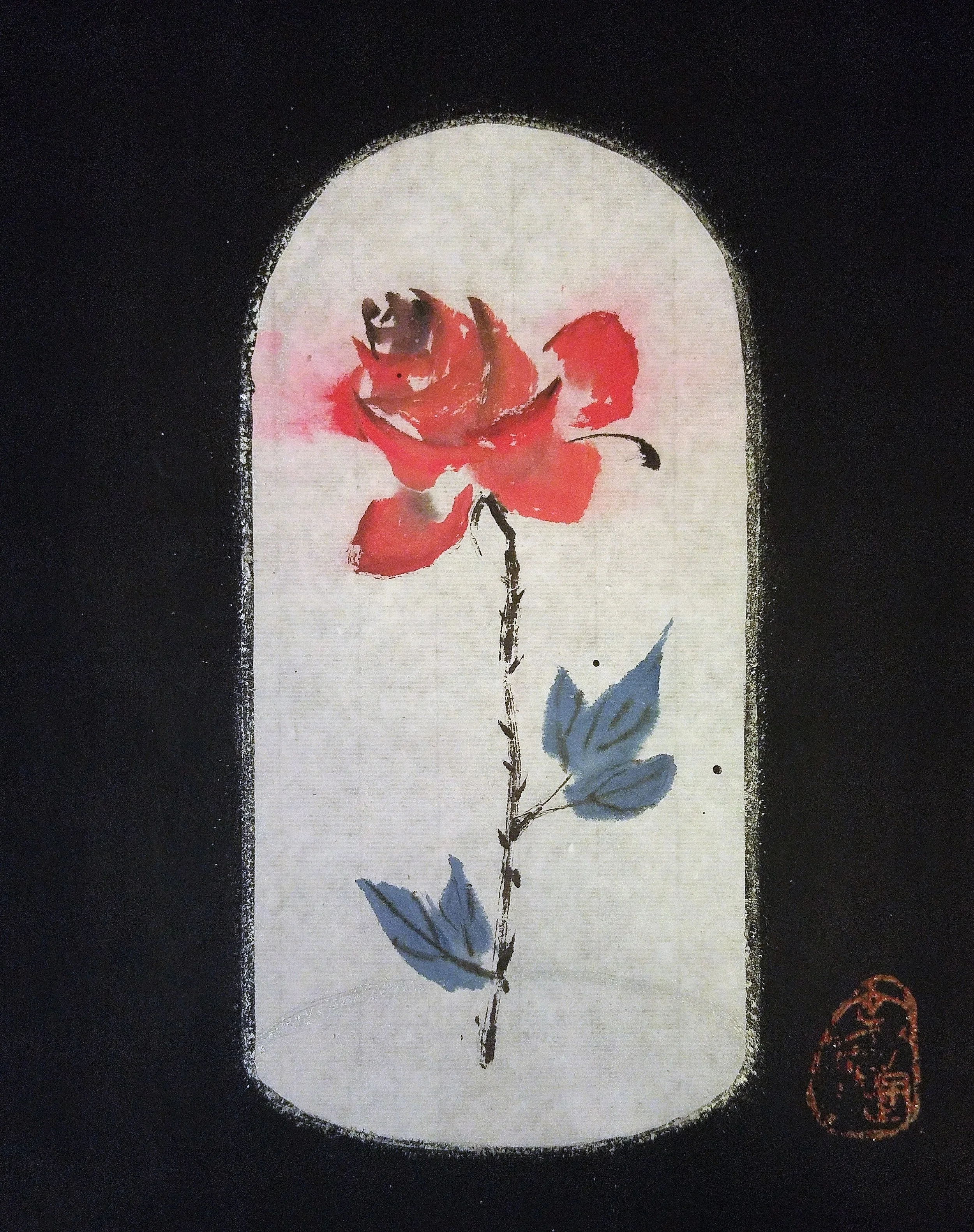 La Vie en Rose-Inspired by Edith Piaf, 12 x 9.5 inches