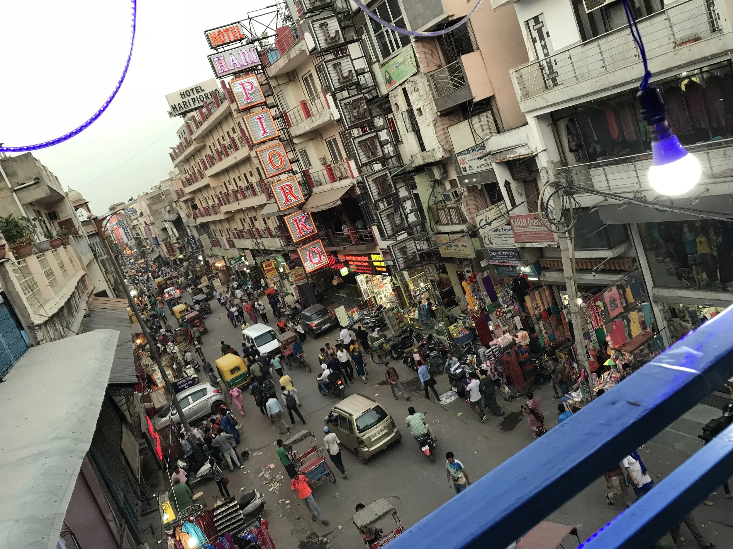 YDelhiMainBazaar.jpg
