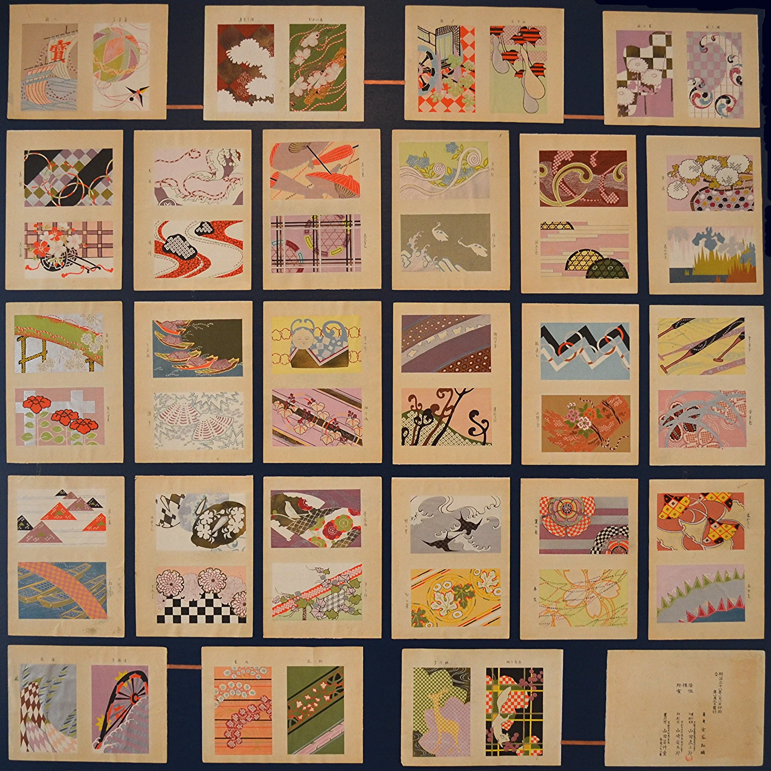 Japanese Open Book