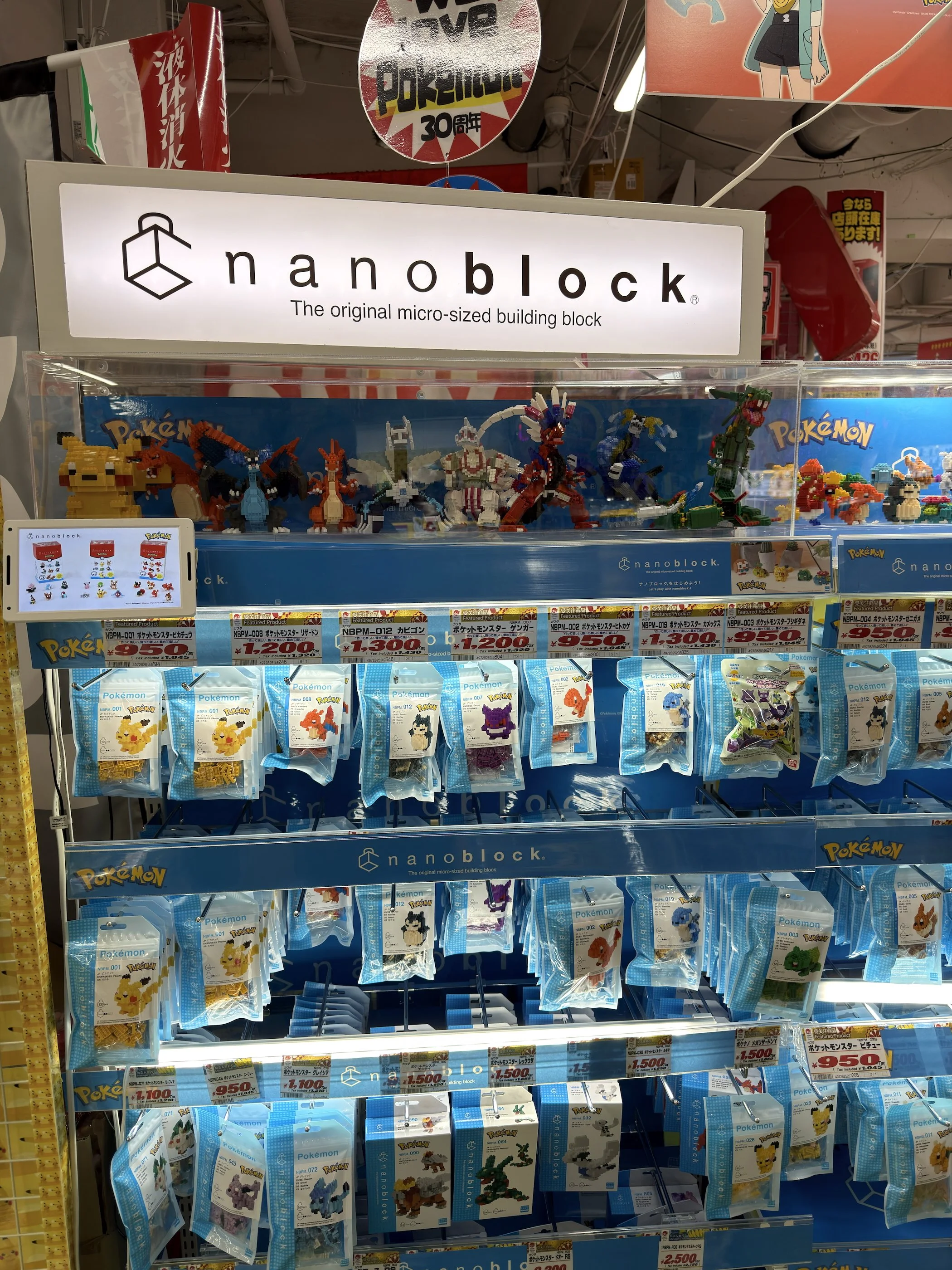 IMG_0112.jpeg