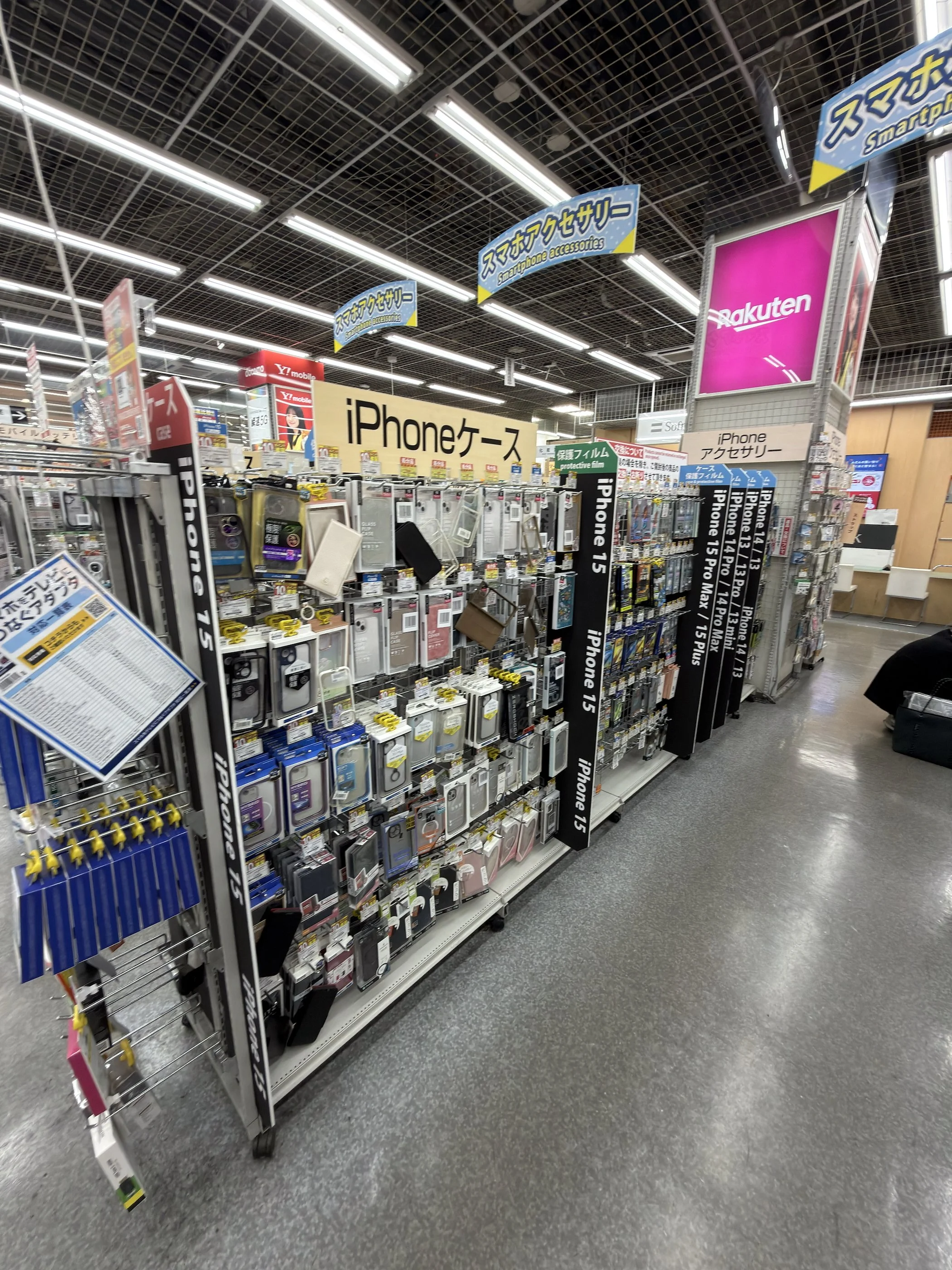 IMG_0058.jpeg