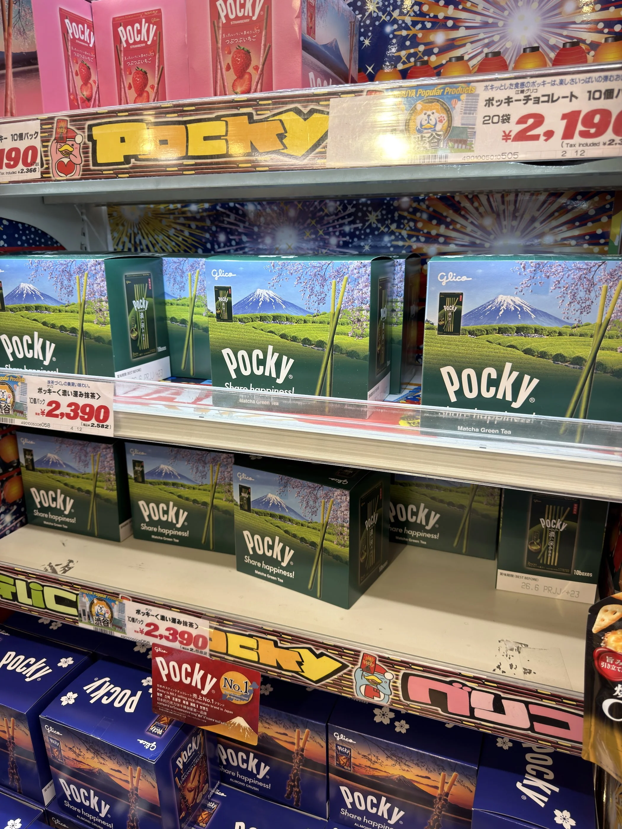 IMG_0111.jpeg