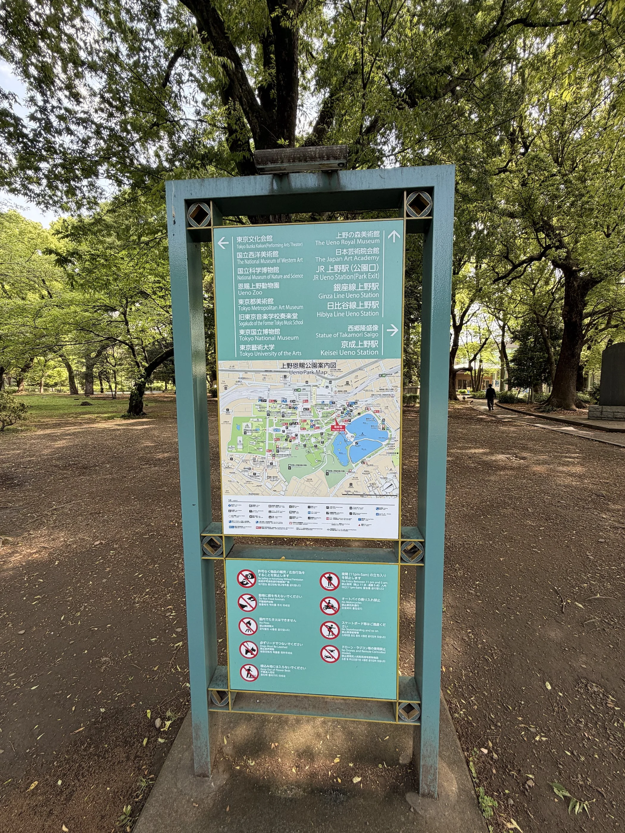 IMG_8700.jpeg