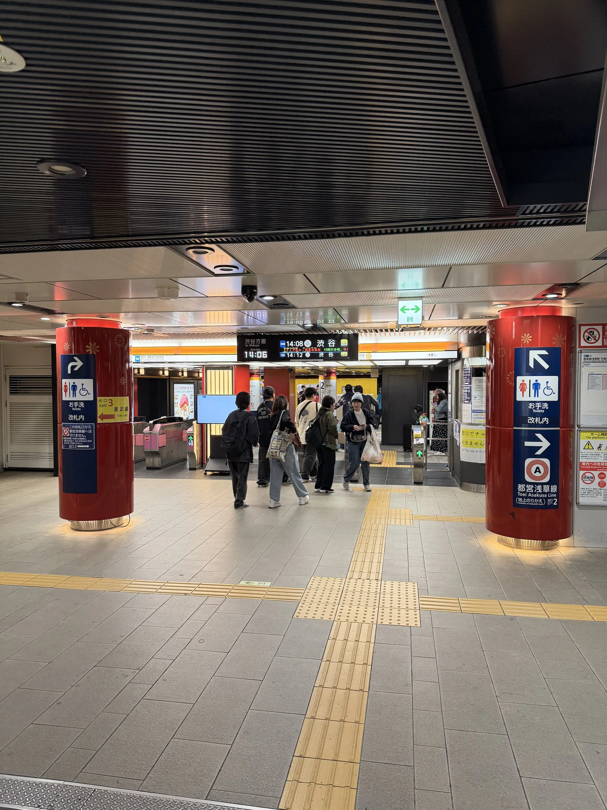 IMG_8639.jpeg