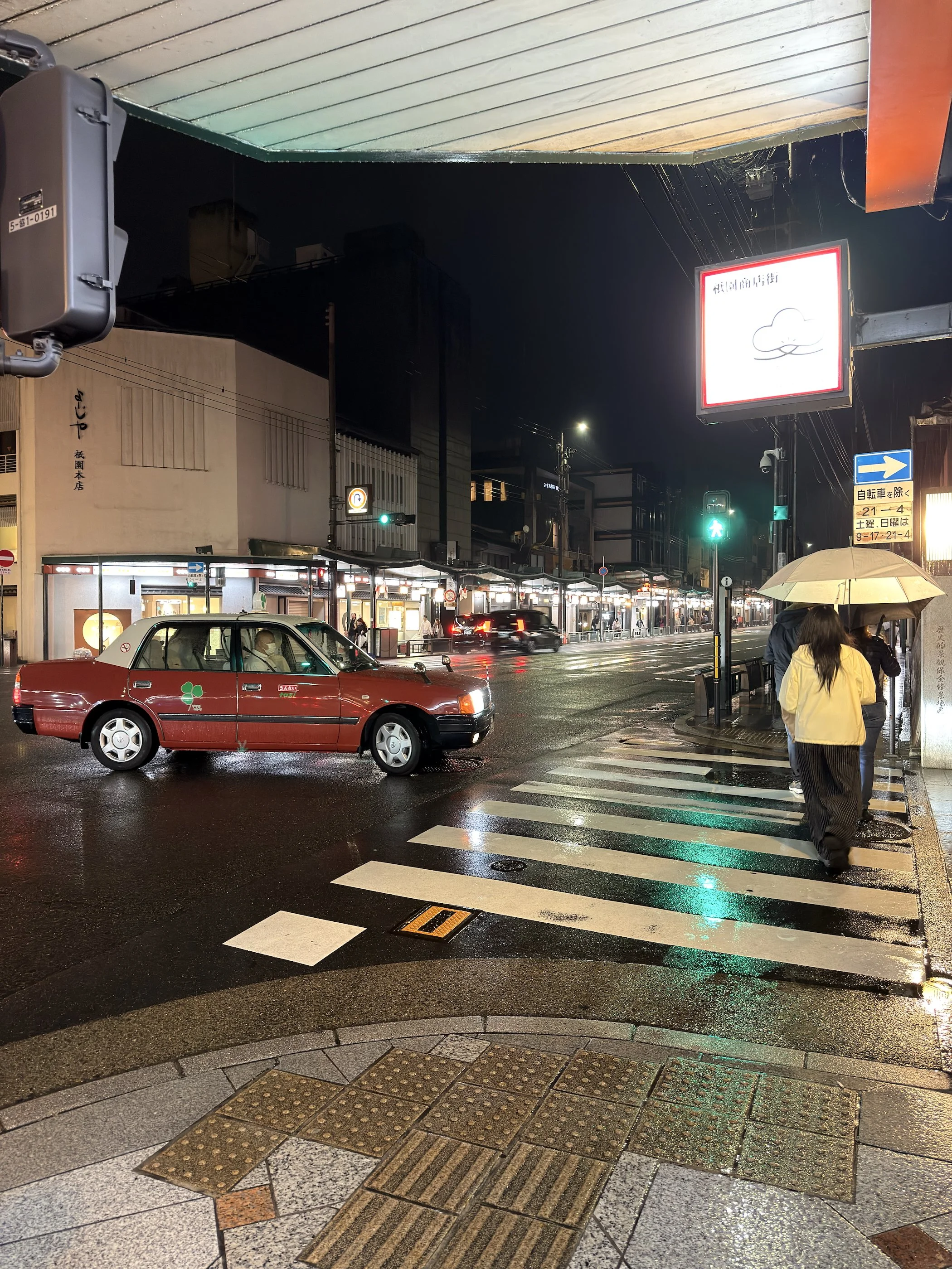 IMG_9741.jpeg
