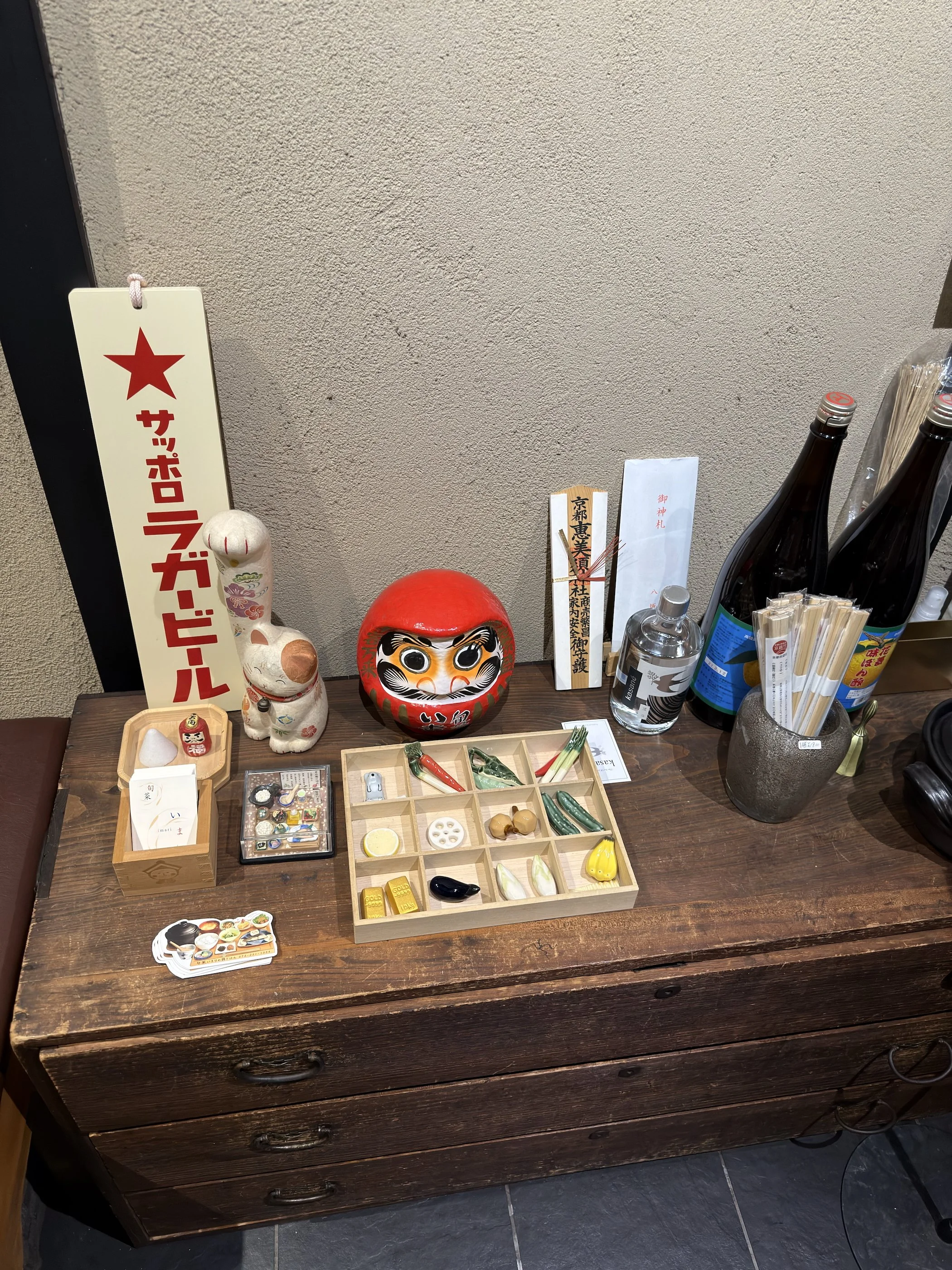 IMG_9494.jpeg