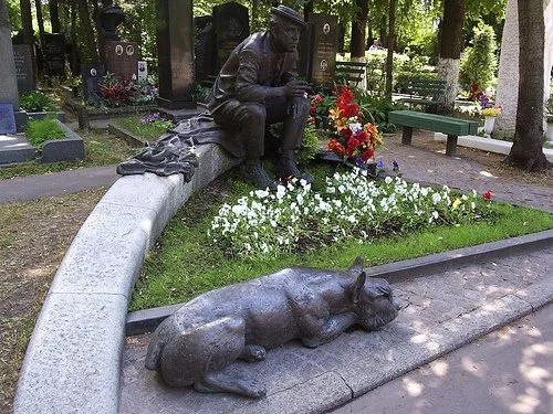 Nikulin1.jpg