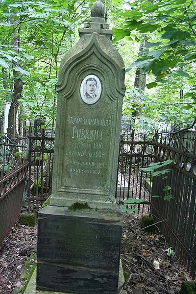 sppr_2_2n_0047.jpg