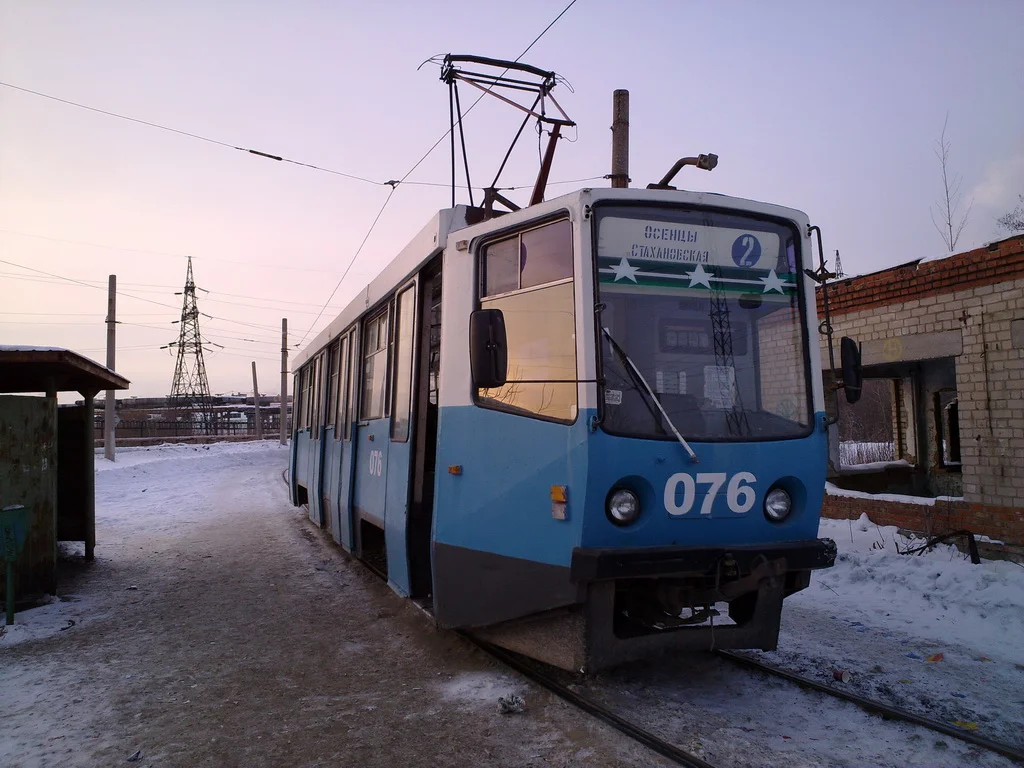 274555.jpg