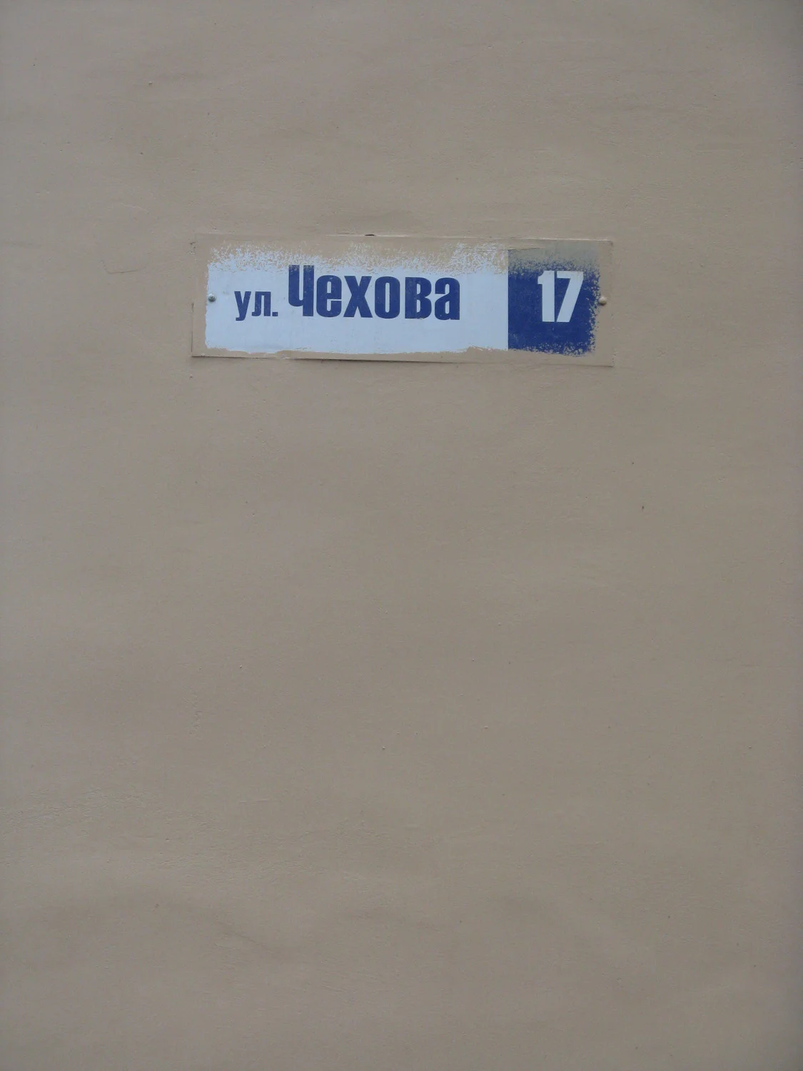 IMG_8613.jpg