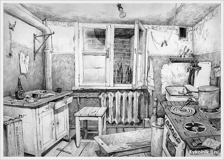 S. Makarov - Keuken in een kommoenalka (1988)
