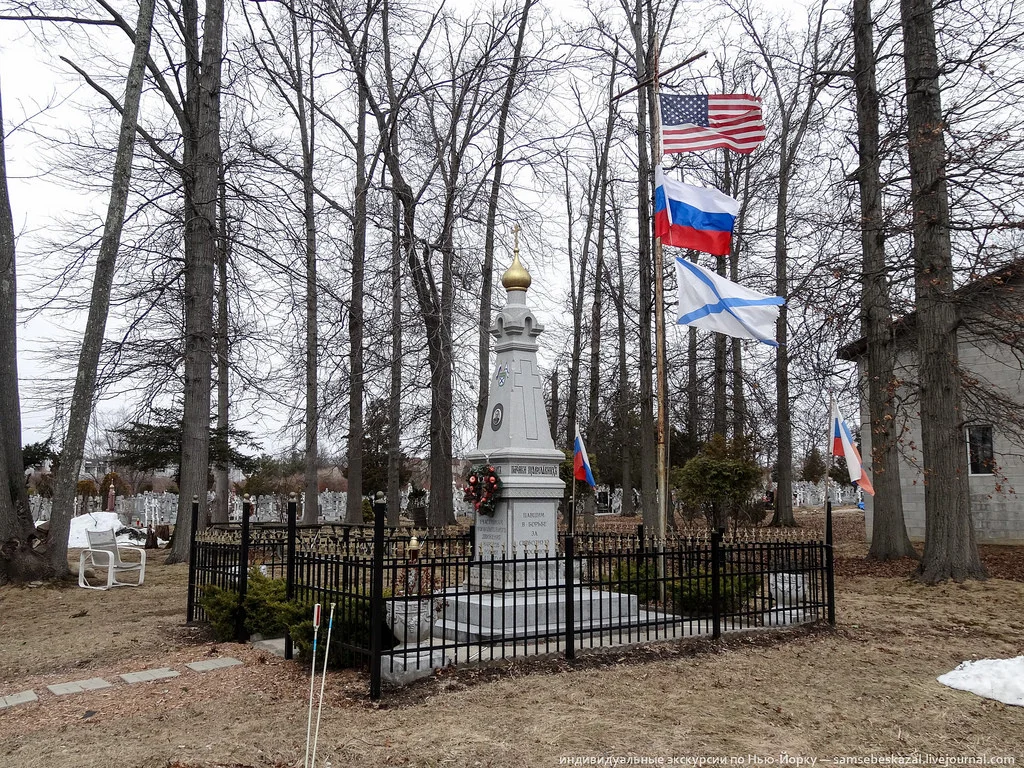 Monument ter nagedachtenis aan generaal Andrej Vlasov en het Russisch Bevrijdingsleger