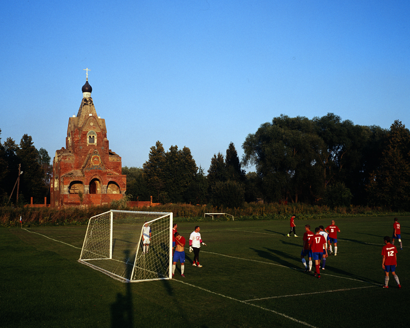  Fedino, regio moscow 