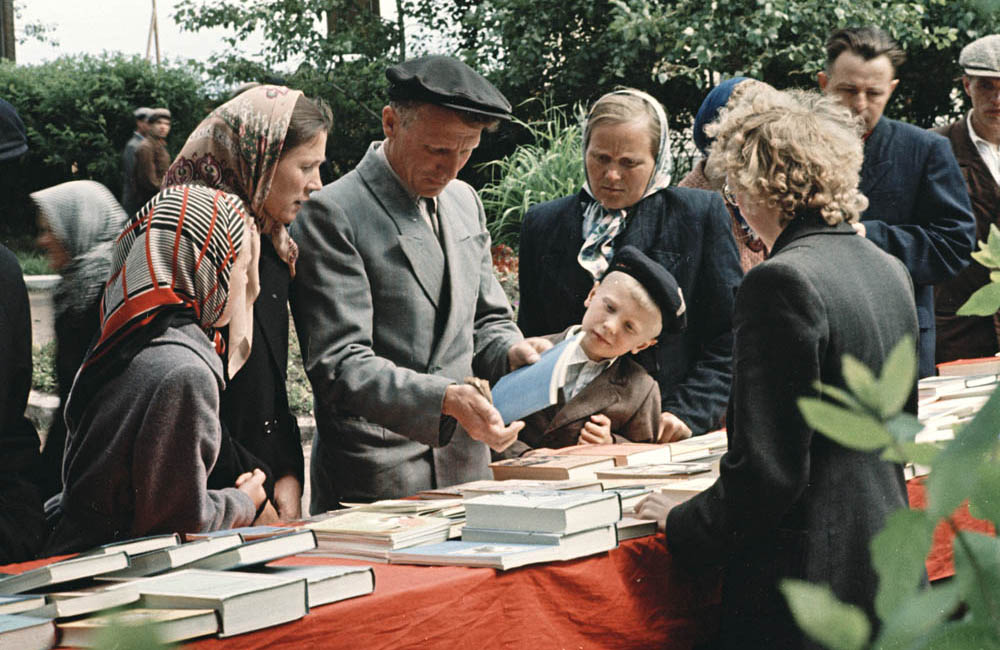  Archangelsk, 1958 