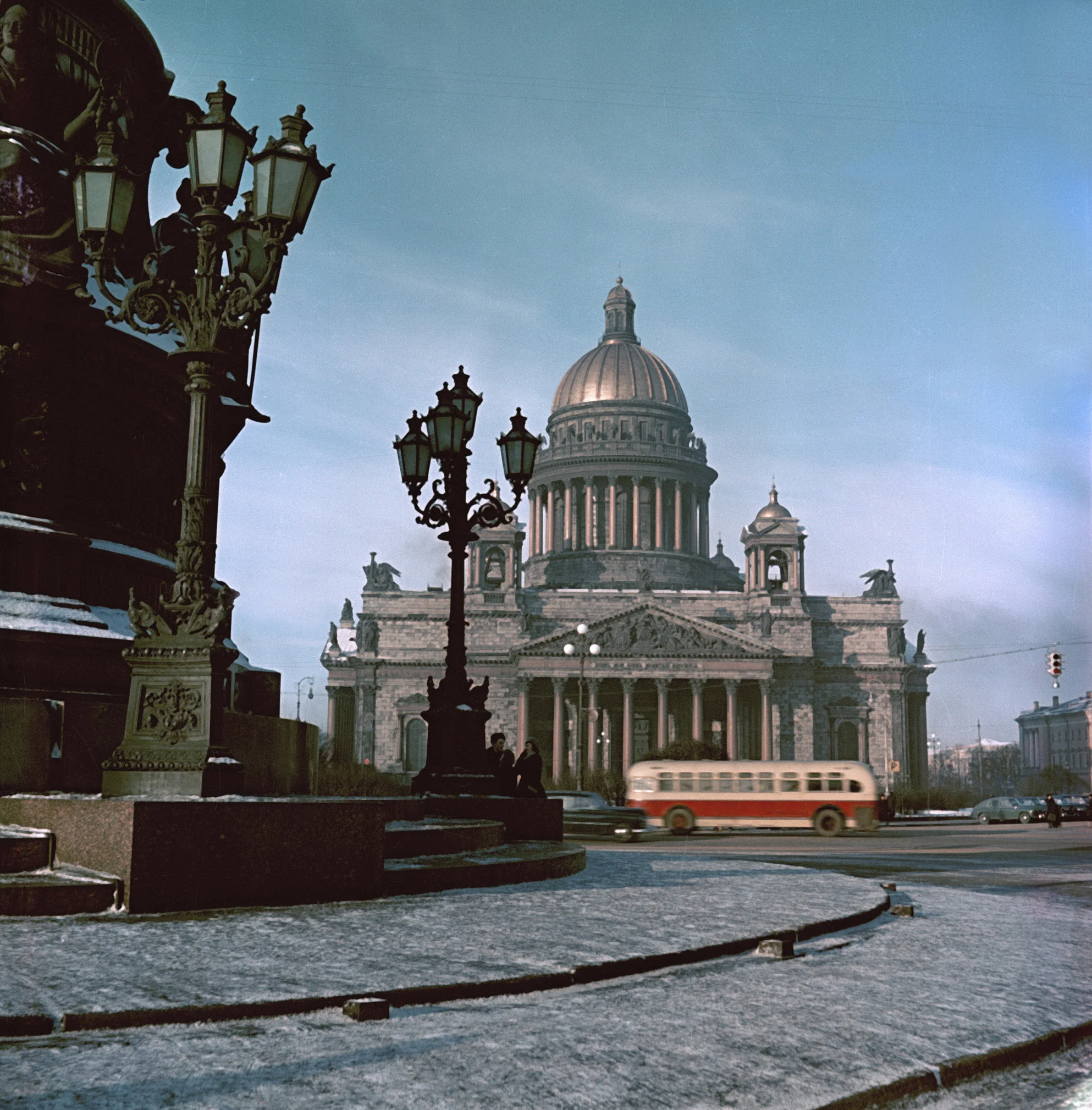 Leningrad, 1953
