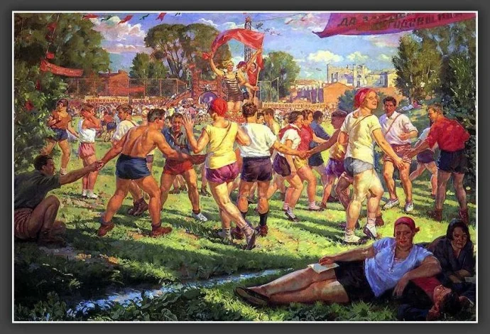 S. Loeppov - Sportieve spelletjes in het stadion (1927)