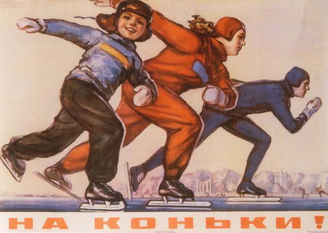  T. Slobodskaja - De schaatsen aan! (1956) 