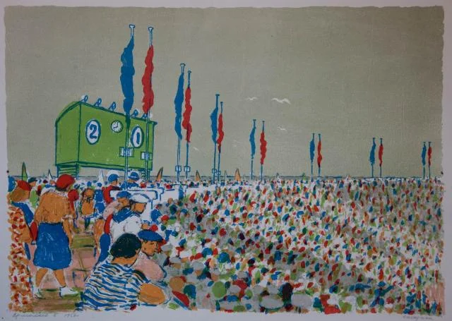  B. Jermolajev - Stadion (1956) &nbsp;(4) 