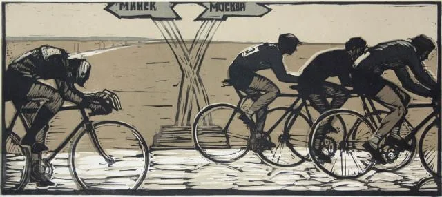 M. Rojter - Wielrenners (1963) (6)