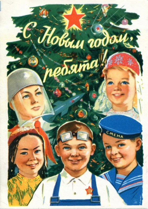 1960 2.jpg