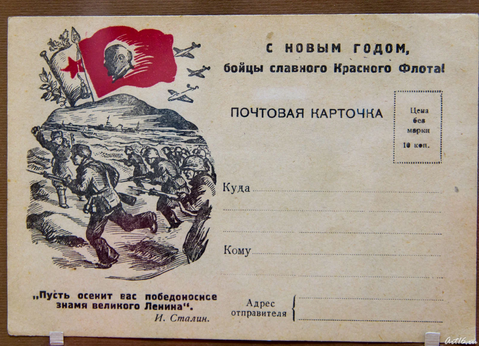1325345132_04ce.jpg