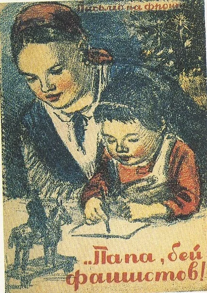 x_8485b285.jpg