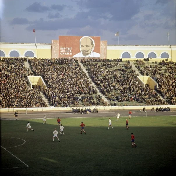 Minsk Dinamo