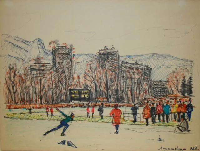 Grenobe. Slotronde. (1968)