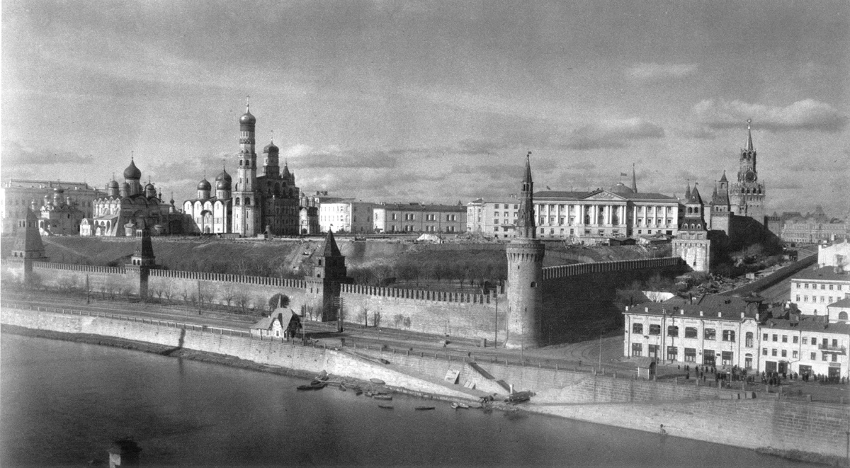 1933