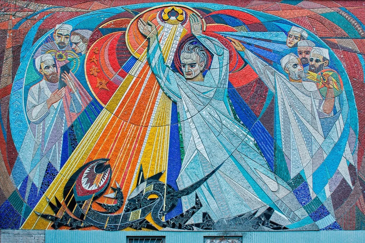 Instituut voor Kankeronderzoek, Kiev