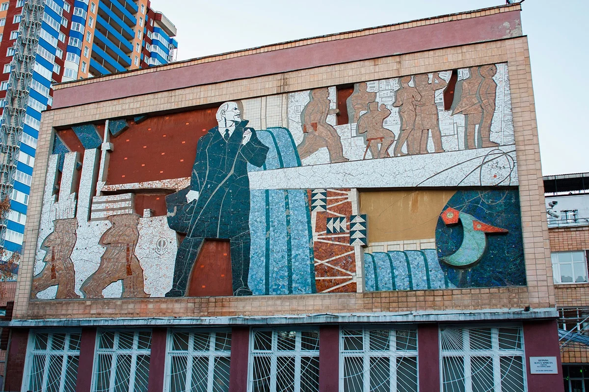 Instituur voor Lagetememperaturenonderzoek, Kiev