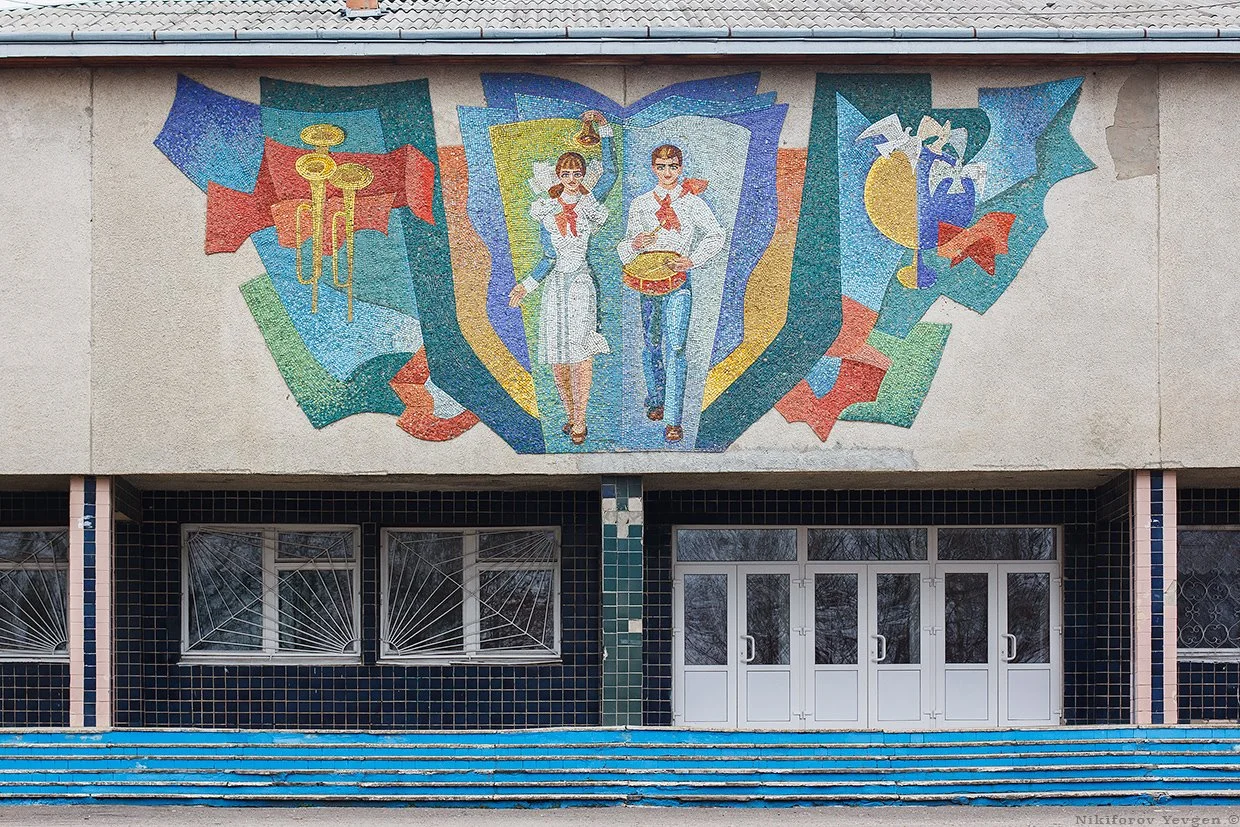 School 22, Tsjernivtsi