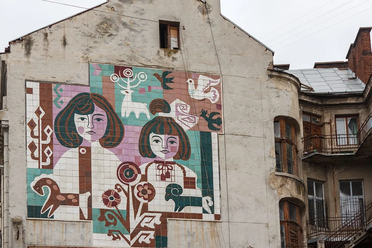 Ivano-Frankivsk